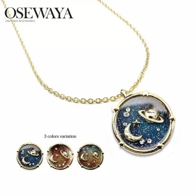 《蓝海》｜get全女神剧中同款，分分钟成为平民女神！