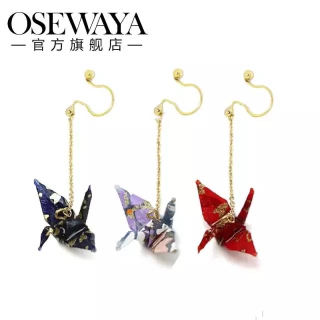 《蓝海》｜get全女神剧中同款，分分钟成为平民女神！