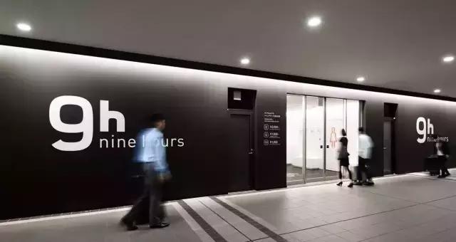 实力干货:日本·成田机场·转机攻略,这一篇足够了!