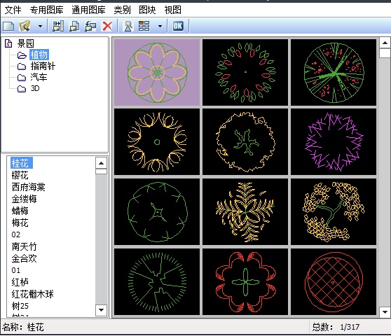 浅谈cad绘图技巧及应用,cad天正绘图技巧