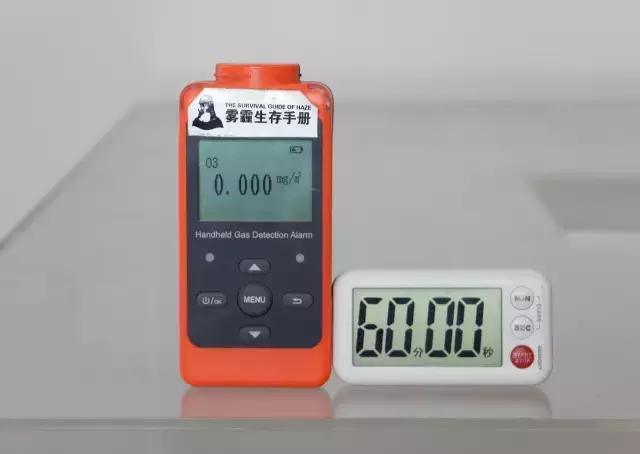 爱宝乐空气净化器点评,爱优特空气净化器测评