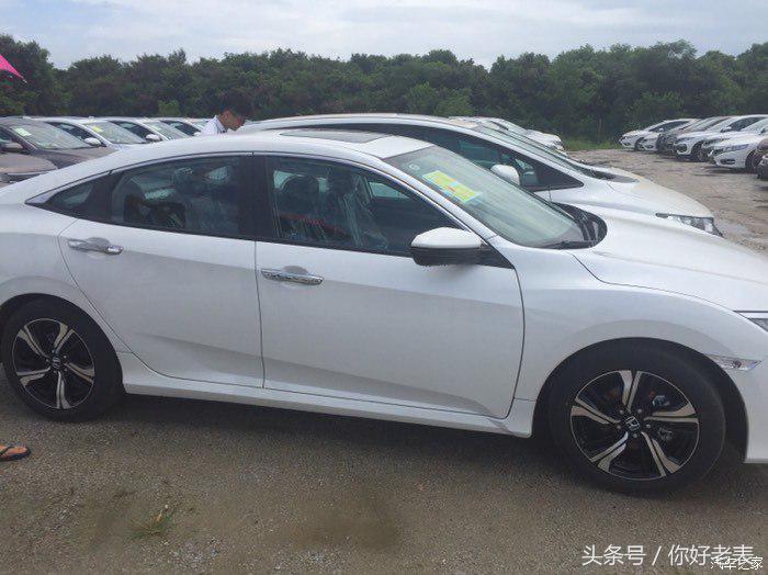 买了十代思域,怎么挑十代思域