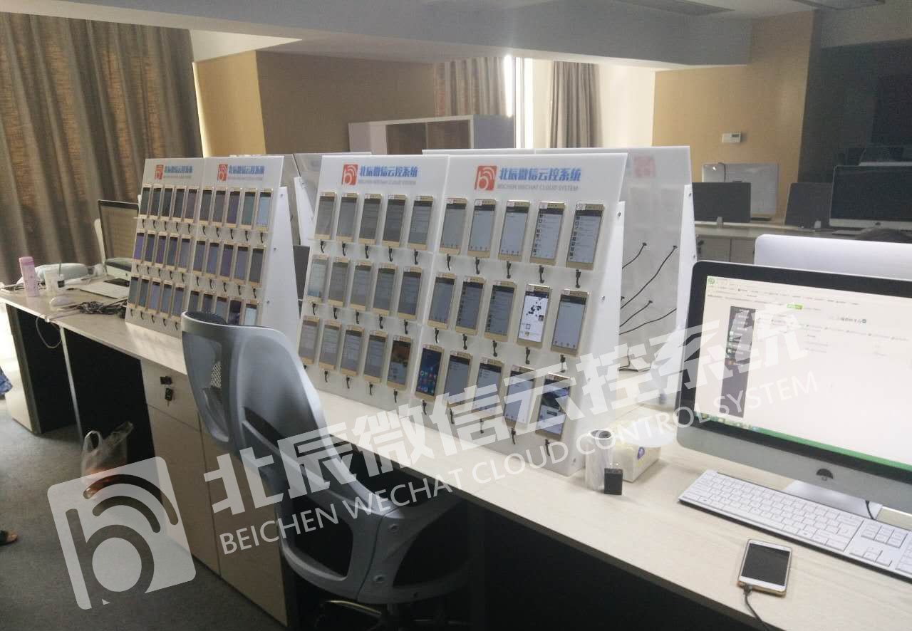 微商如何获取精准流量,微商如何快速获取客源