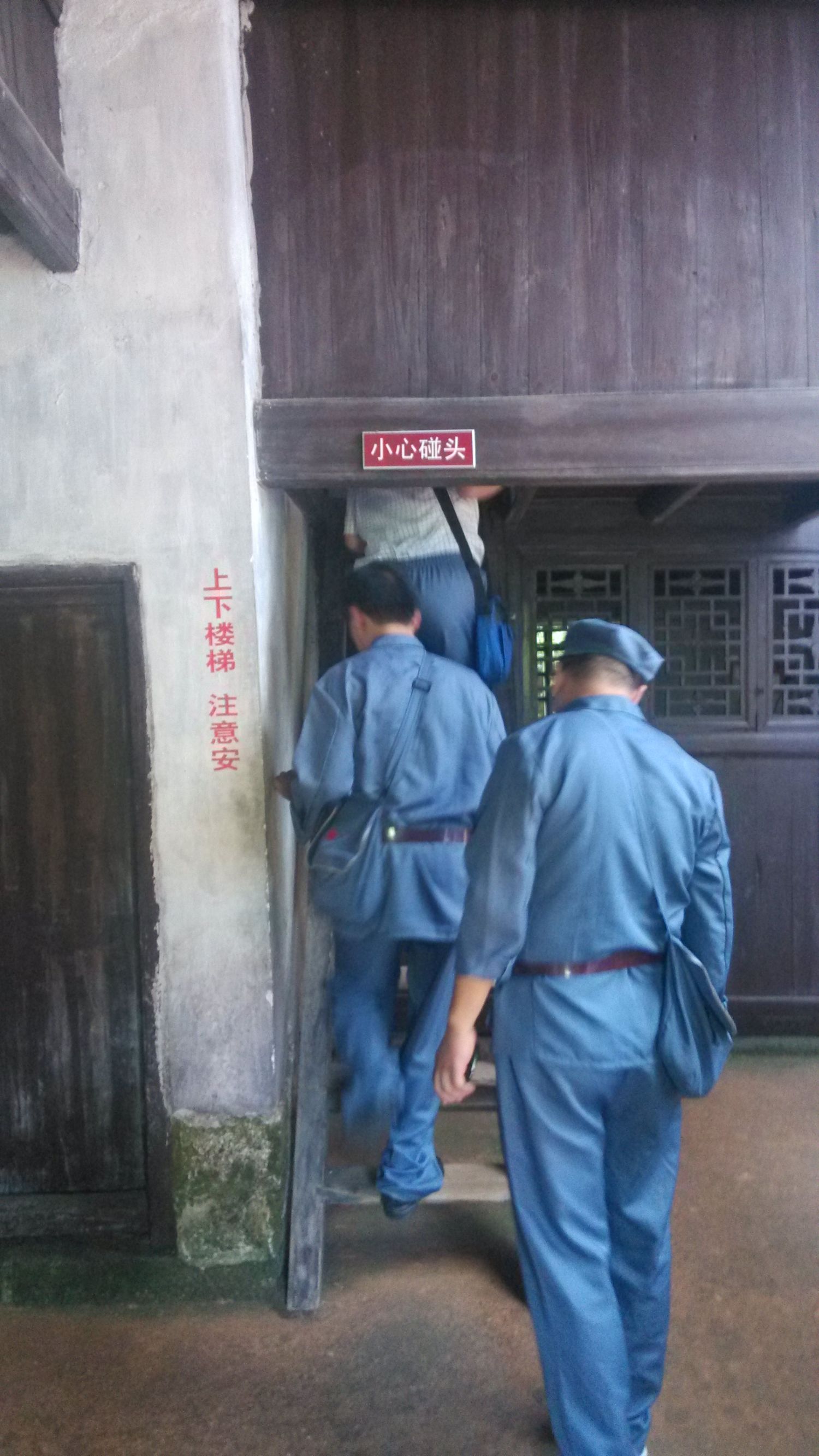 井冈山红色旅游资源简介,井冈山红色旅游发展现状