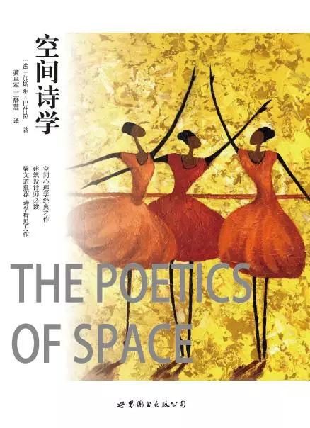 午后的阳光和咖啡,午后的阳光咖啡