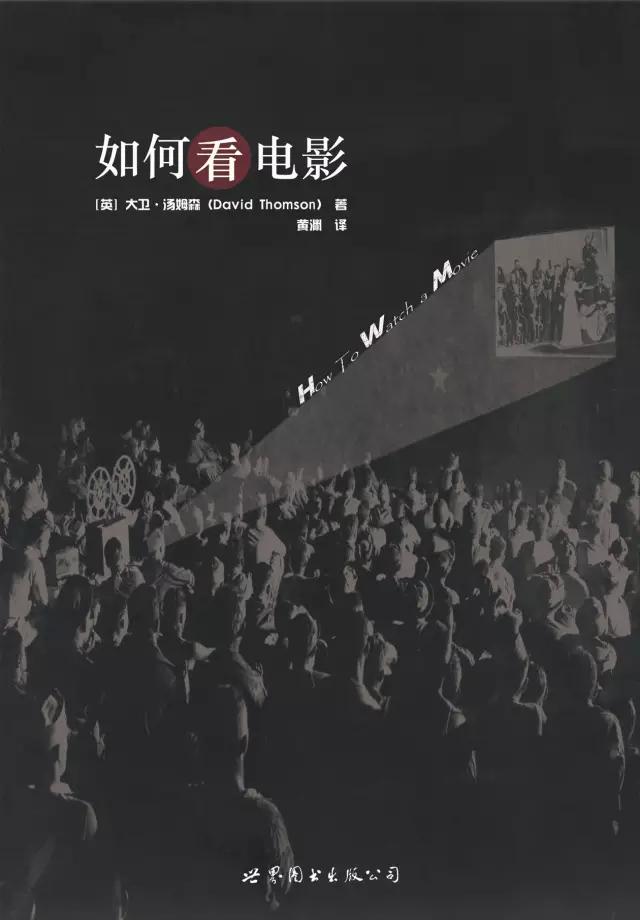 午后的阳光和咖啡,午后的阳光咖啡