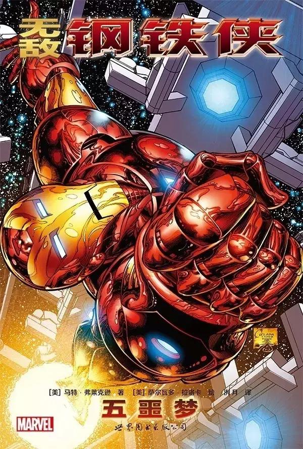 午后的阳光和咖啡,午后的阳光咖啡