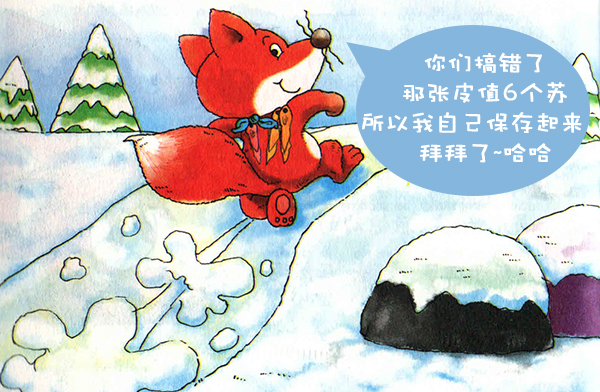 幼儿园儿歌多多100首最火儿歌,幼儿园儿歌大全100首连续播放