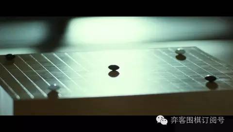 吴清源经典棋局,吴清源棋谱文字详解