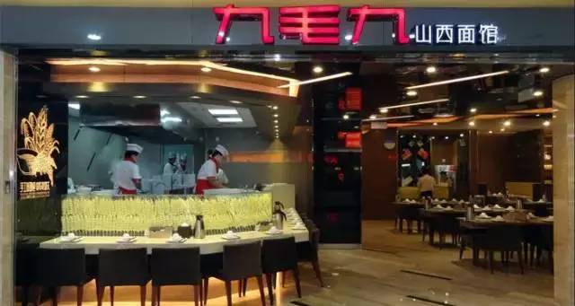 广州餐厅推荐适合过生日平价,广州过生日最高端的餐厅