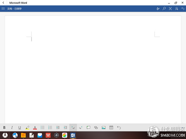 android电脑,android平板3d