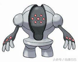 神奇宝贝中最强的神奇宝贝,神奇宝贝826