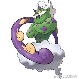 神奇宝贝中最强的神奇宝贝,神奇宝贝826