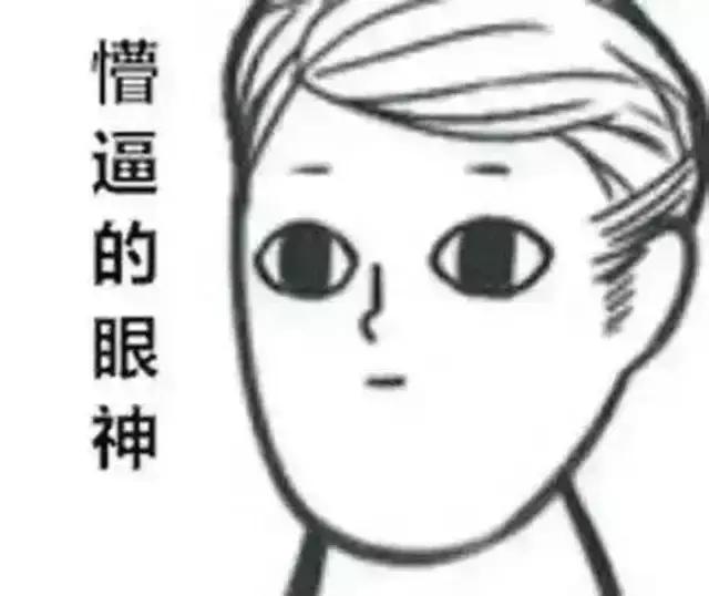 如何分辨原单和跟单的区别,外贸原单正品尾货如何鉴别