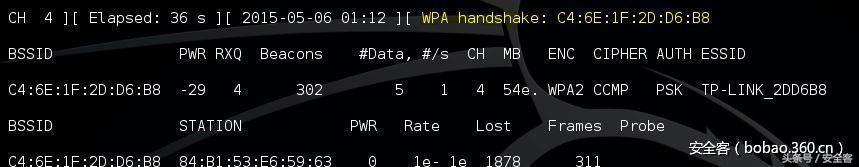 tplinkwr842n路由器设置方法,tpwr841n路由器设置方法