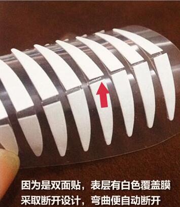 儿童双眼皮贴正确的贴法,单眼皮双眼皮贴正确的贴法