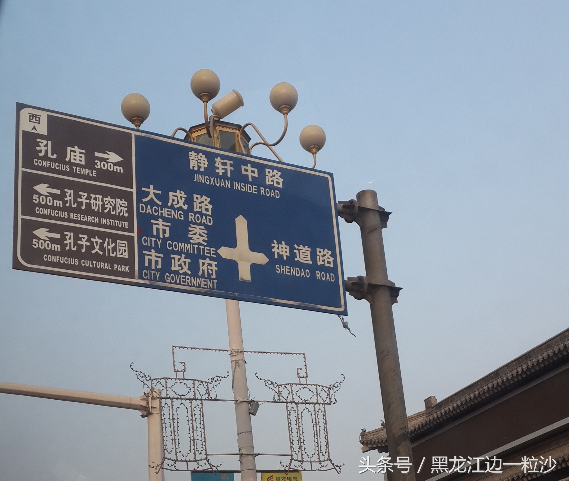 曲阜孔庙旅游免费攻略,走进孔子的故乡山东曲阜孔庙