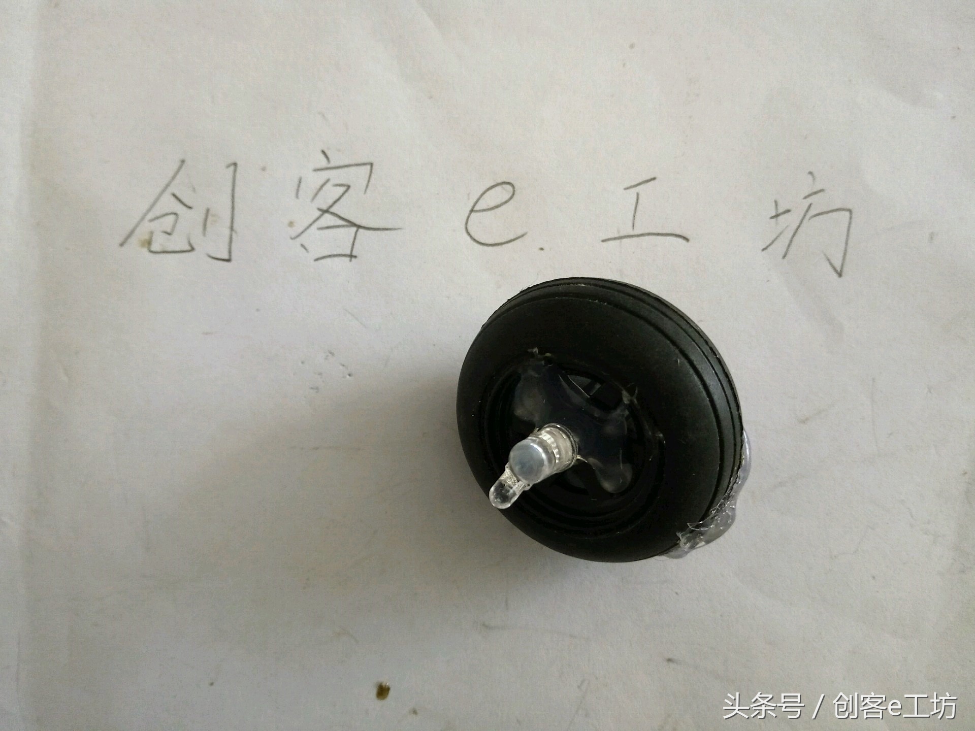 如何制作水晶摆件底座,水晶家用手工装饰