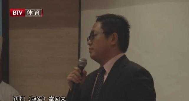 恒大能夺三冠王吗,恒大想要的冠军你就不能抢