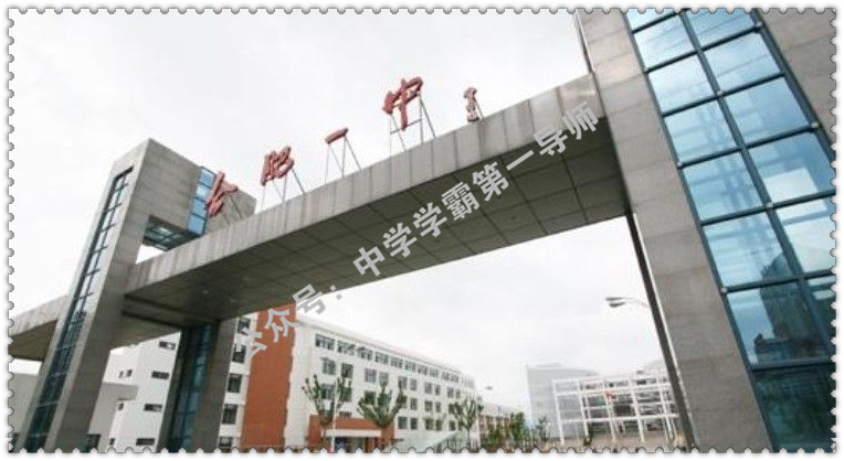 168学校在合肥排名,大168和小168