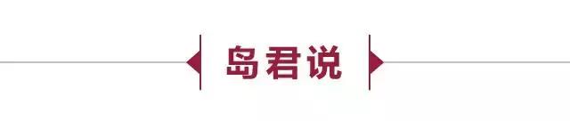 这家世界第一的企业说:整个中国制造业,日子都不好过
