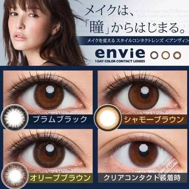 超美美瞳绿,又纯又欲的美瞳推荐