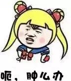 5步搞定港澳通行证