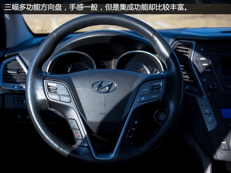 2013款全新胜达评测,硬朗型男