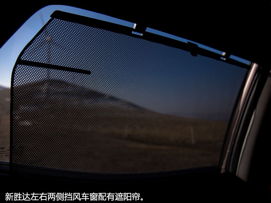 2013款全新胜达评测,硬朗型男