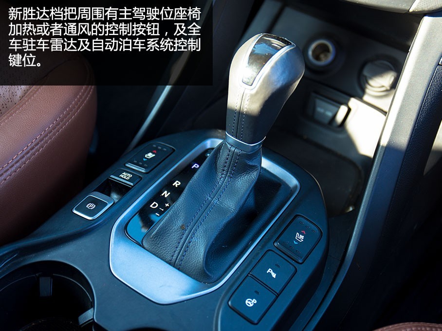 2013款全新胜达评测,硬朗型男