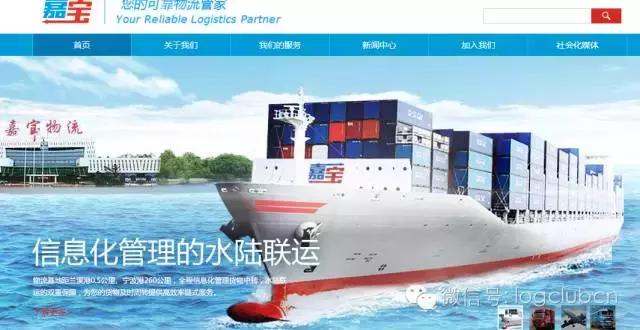 浙江无车承运人申报,最新关于无车承运