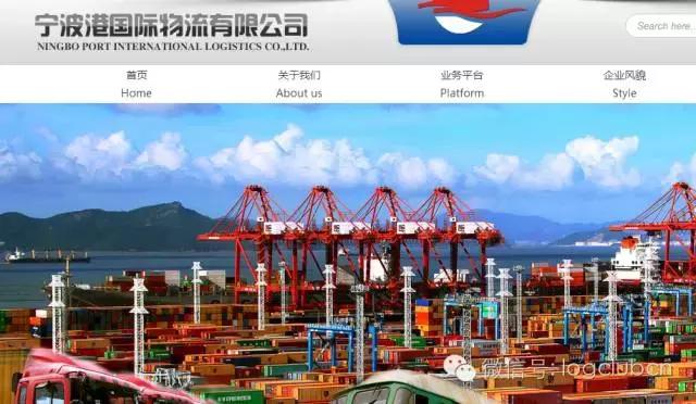 浙江无车承运人申报,最新关于无车承运