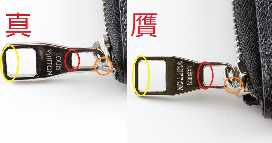 奢侈品鉴定lv购物袋,奢侈品鉴定教程LV序列号