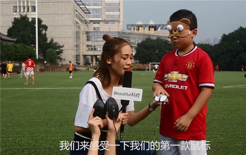 网红美女校园约你试手感G5魔指夺头筹