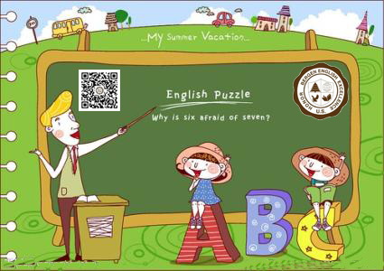 博根英文怎么样,博根英语