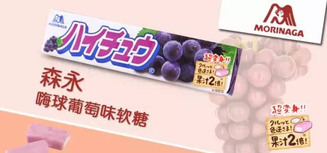日本零食大赏集合,好吃到停不住的12大日本零食