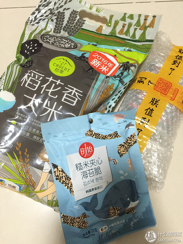 如何在中粮网上团购,中粮网上怎么卖