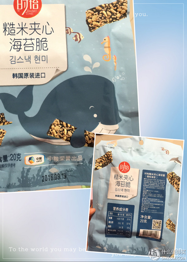 如何在中粮网上团购,中粮网上怎么卖