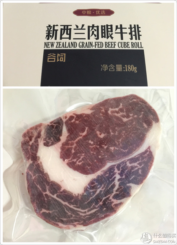 如何在中粮网上团购,中粮网上怎么卖