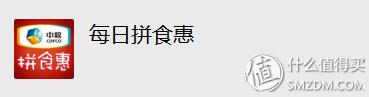 如何在中粮网上团购,中粮网上怎么卖