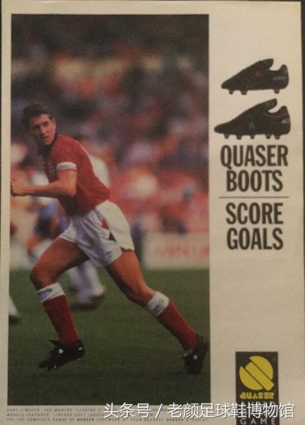 目前最厉害的几款足球鞋,你肯定不知道的国货好鞋