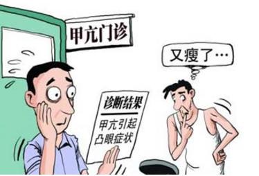 十个手术九个寿命不长,有甲减为什么不能做其他手术