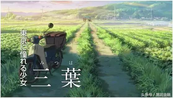 听说最近这个很火？你玩过没？