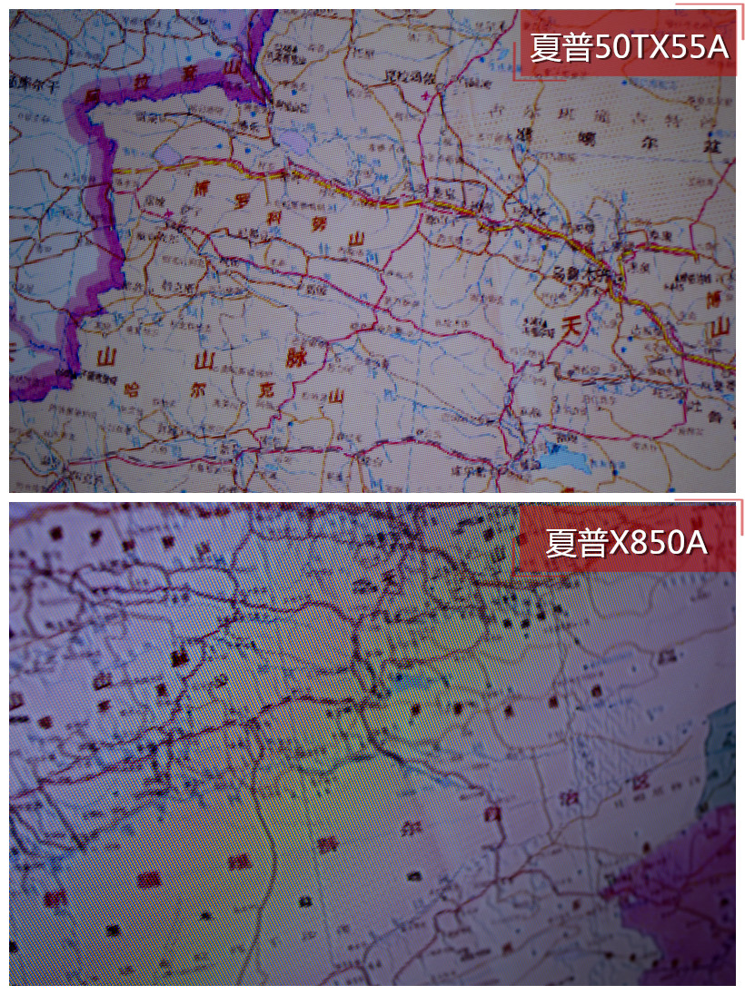 夏普lcd50tx55a拆解视频,夏普lcd-50tx55a怎么选