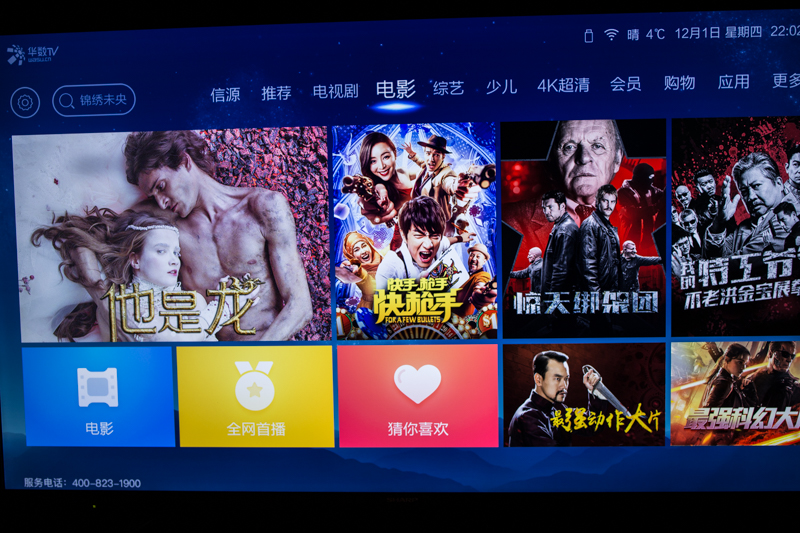 夏普lcd50tx55a拆解视频,夏普lcd-50tx55a怎么选