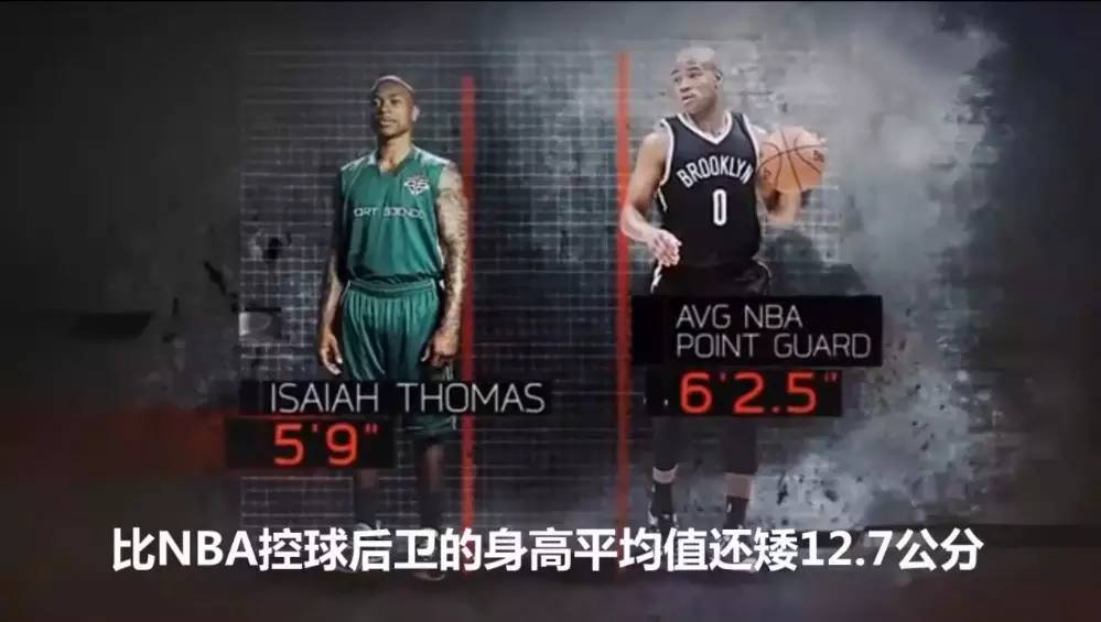 地球最强1米75？小托马斯的钻人缝绝技，谁用谁知道！