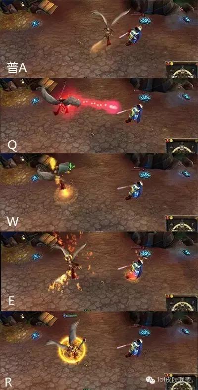 lol手游450点券有特效的皮肤,lol性价比最有手感的皮肤