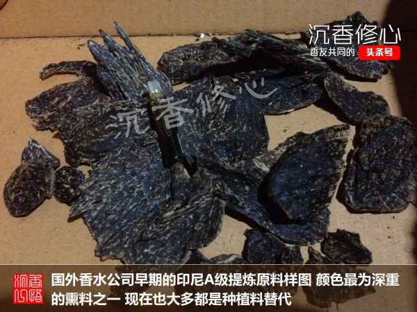 奇楠沉香的特点及鉴别,奇楠沉香真假辨别4种简单方法