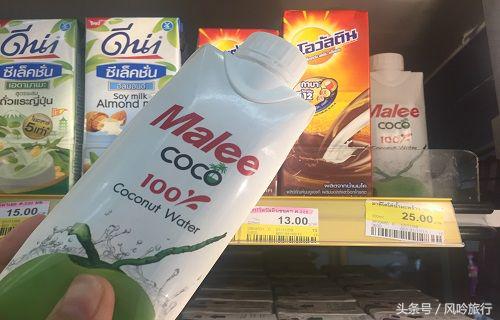 泰国711旅行攻略,泰国旅游风