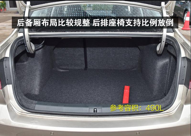 2011年大众宝来图片高清大图,2016大众宝来能卖多少钱